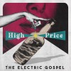 track image - High Price
