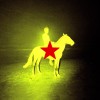 track image - HELLSTAR