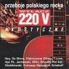 track image - Oprócz Błękitnego Nieba