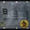 track image - Répons : Boulez: Répons: Section 1