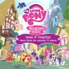 track image - My Little Pony Theme Song (Extended Version)