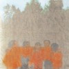 track image - Goji