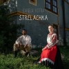 track image - Strelachka