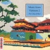 track image - Đỏan xuân