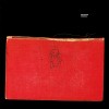 track image - I Might Be Wrong