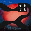 track image - sunshine