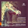 track image - Pictures at an Exhibition (Orch. Ravel) : Mussorgsky: Pictures at an Exhibition (Orch. Ravel): Promenade III
