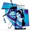 track image - Give Me The Night
