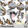 track image - Sphynx Gate / The World It Softly Lulls (Live)