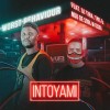 INTOYAMI (feat. DJ Tira, TNS & Ndu De Soul (DSB))