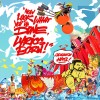 track image - Chest Wide Open (feat. David Shaw)