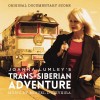 track image - Once in a Lifetime