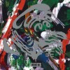 track image - Lovesong (Extended mix)