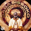 track image - Djamana