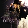 track image - How Still My Love