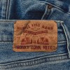 track image - Honky Tonk Hell