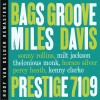 track image - Airegin (RVG Remastered 2008) (feat. Sonny Rollins, Horace Silver, Kenny Clarke & Percy Heath)