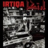 track image - Fariyadras