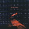 track image - peppermint (feat. Mick Jenkins)