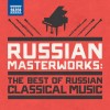 track image - Prince Igor: Polovtsian Dances (Version for Chorus)