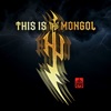 This Is Mongol