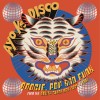 track image - Kuingin Dekatmu