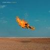 track image - Merengue de Enramada