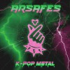 Hooligan (Metal Version)