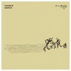 track image - Espuma y Arrecife (feat. Los Gaiteros de San Jacinto)