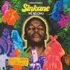 track image - How Sweet Is Your Love