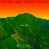 track image - Oh My (#SaveSoil)
