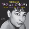 track image - Chociaż raz powiedz nie