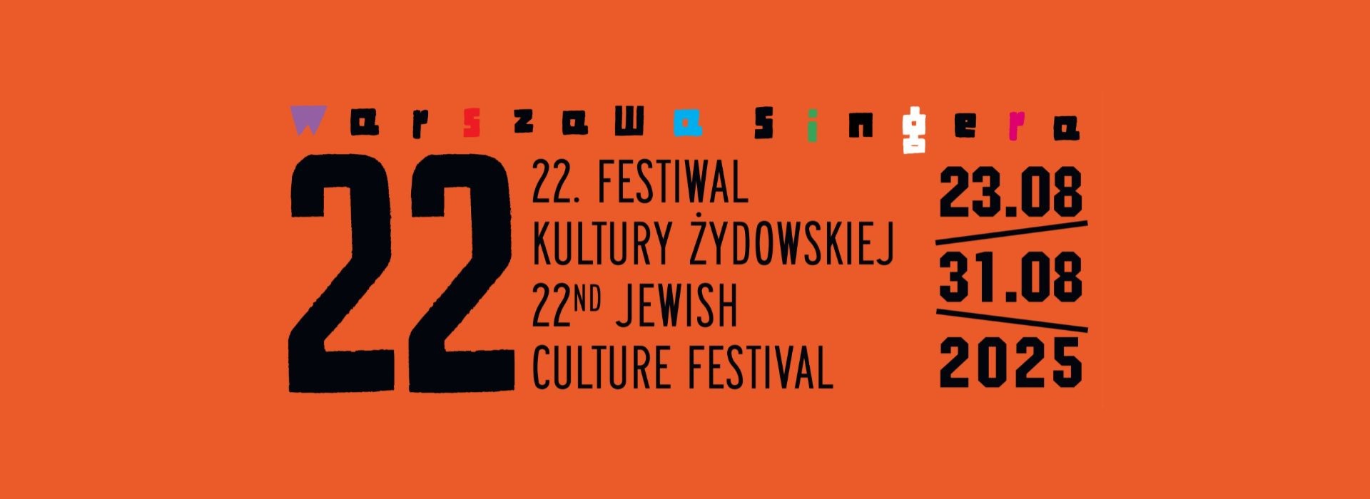 Remigiusz Grzela o 22. edycji Festiwalu Kultury Żydowskiej Warszawa Singera