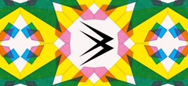 Podsumowanie 25. Festiwalu Filmowego Nowe Horyzonty