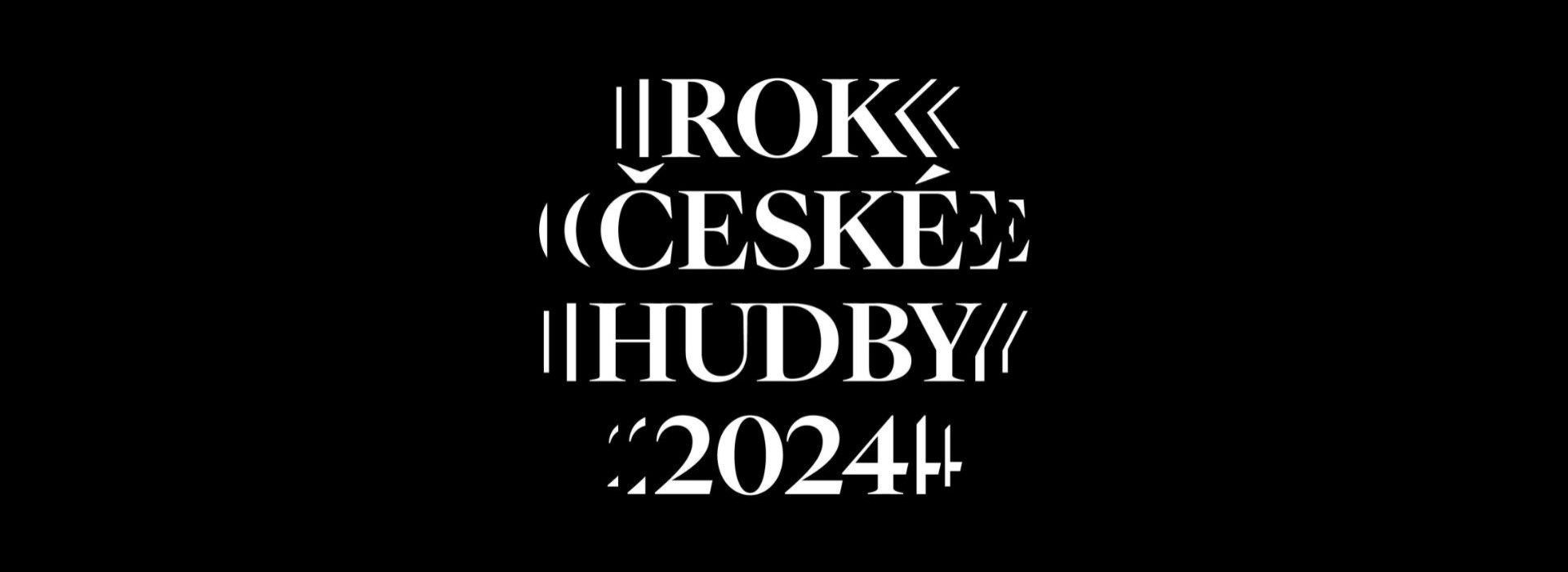 "Rok české hudby", czyli o trwającym Roku Muzyki Czeskiej