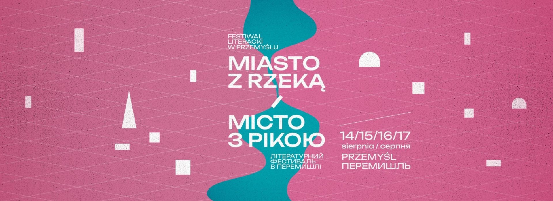 “Miasto z rzeką”. Nowy festiwal na literackiej mapie Polski