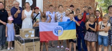 Wyspy dzieciństwa w Ukrainie. Nowy projekt fundacji Be A Hero UA