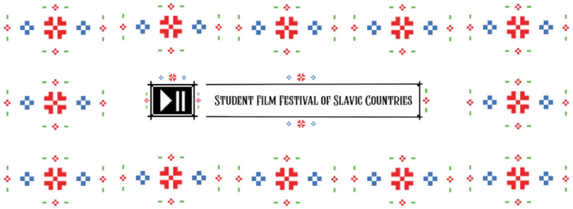 Studencki Festiwal Filmów Słowiańskich