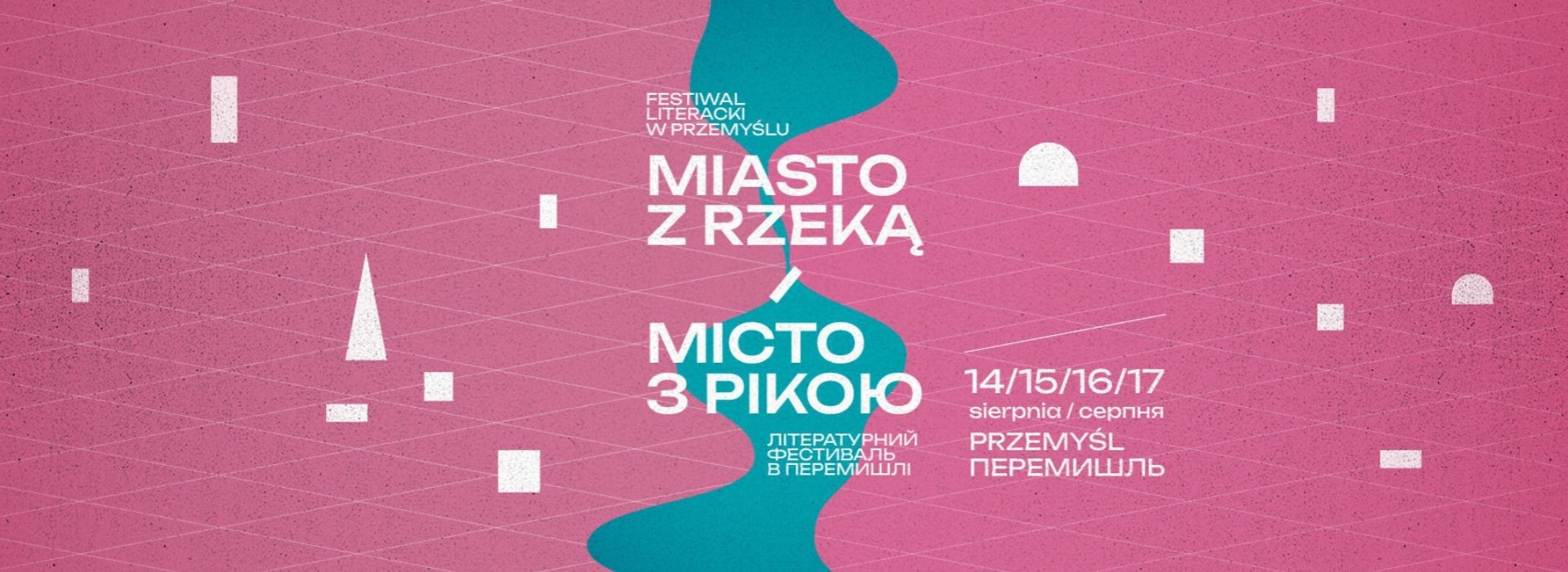 Festiwal Literacki „Miasto z rzeką”