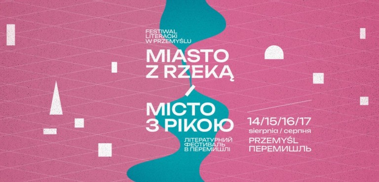 Festiwal Literacki „Miasto z rzeką”