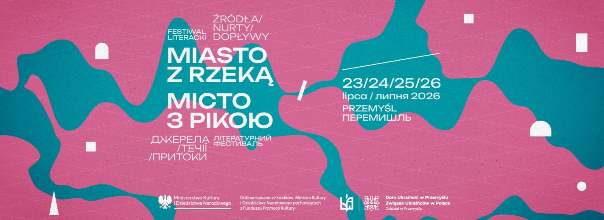 Festiwal literacki 