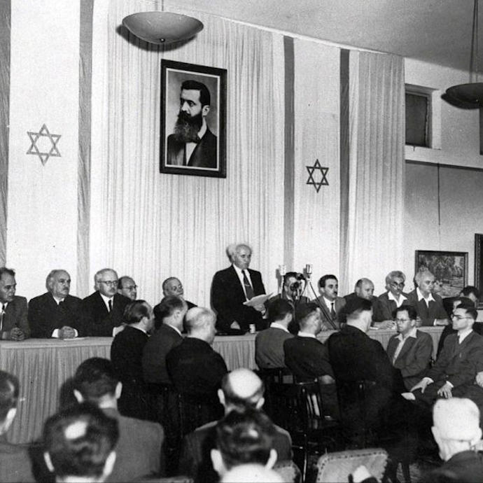 David Ben-Gurion idczytuje Deklarację Niepodległości Izraela w Tel Awiwie