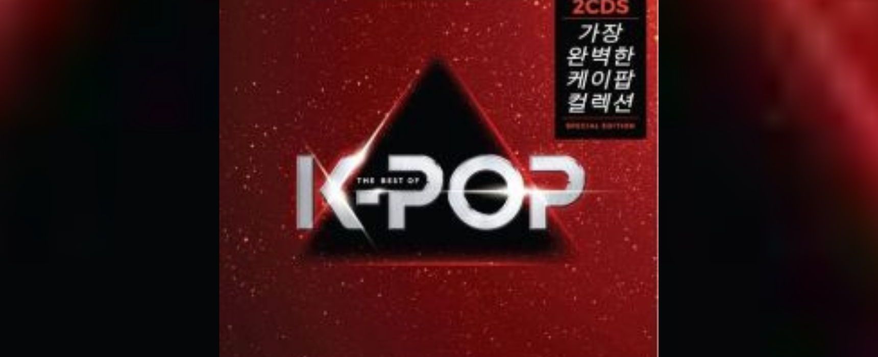 Korea Południowa i fenomen K-popu