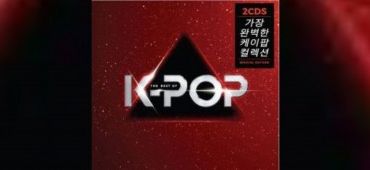 Korea Południowa i fenomen K-popu