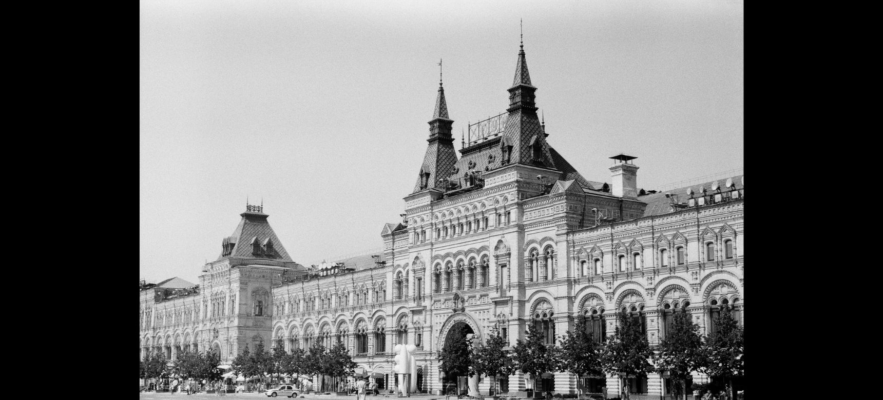 [sob. 15:00] Rok 1968 i „Demonstracja siedmiorga” na Placu Czerwonym / Natalia Bryżko